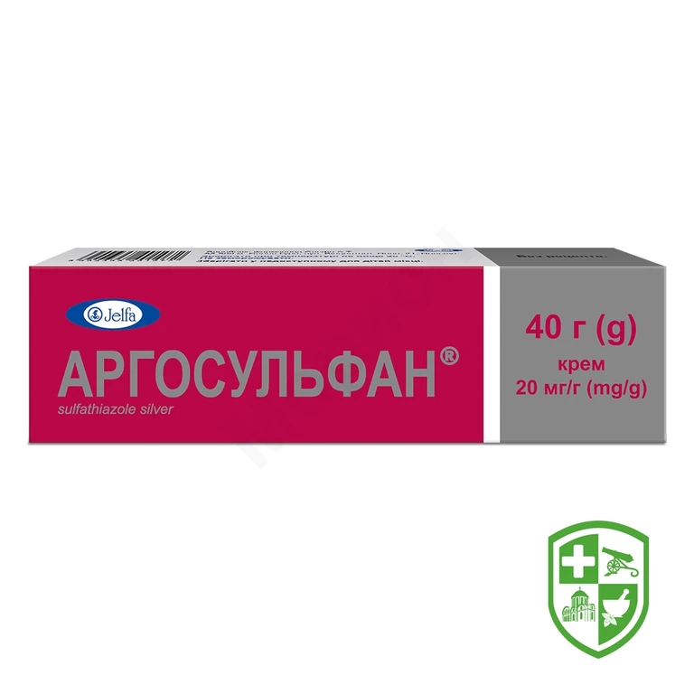 Аргосульфан крем 2 % 40.г №1