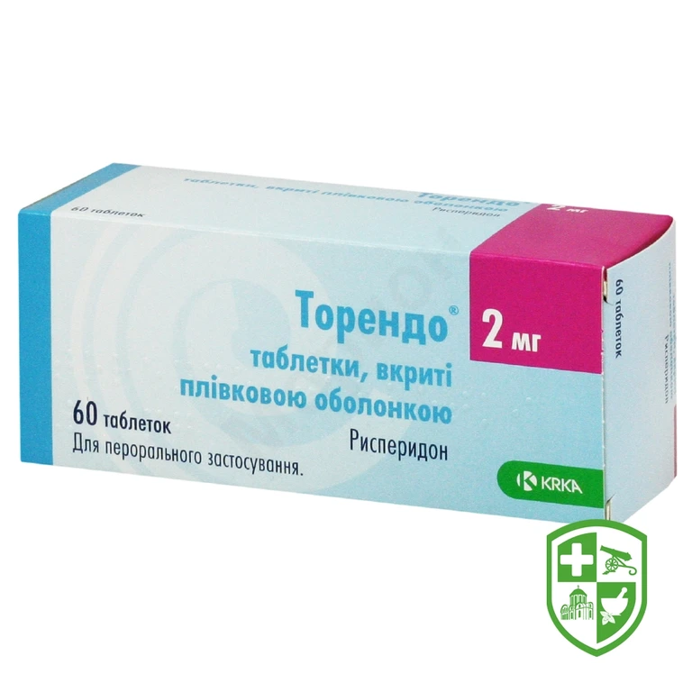 Торендо табл. 2 мг №60