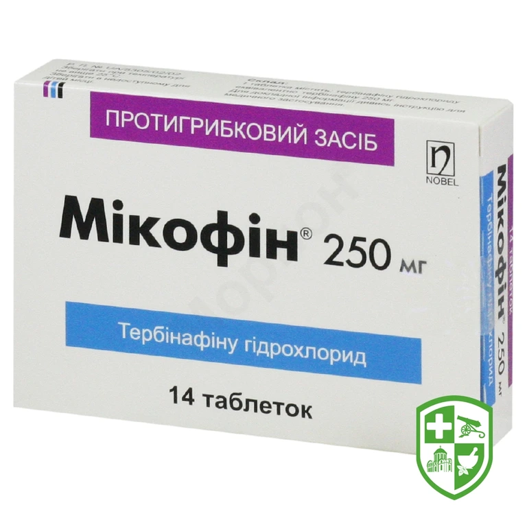 Мікофін табл. 250 мг №14