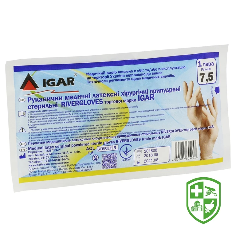 Рукавички хірургічні латексні стерильні Рівергловс Ігар 7,5, пара, припудр.