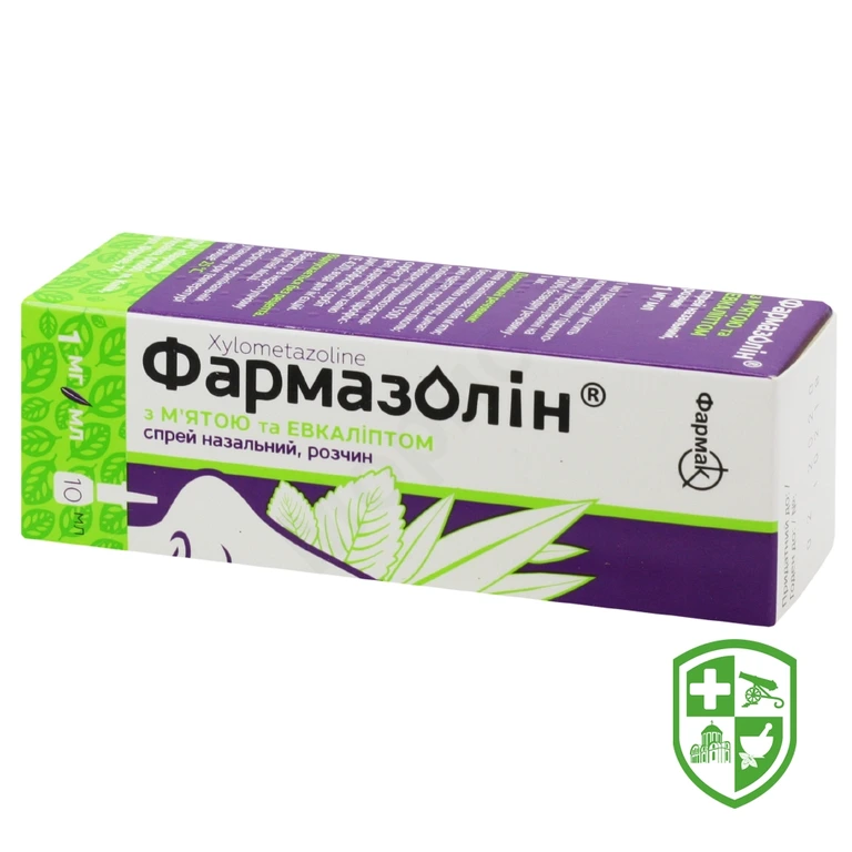 Фармазолін спрей назал. 0,1 % 10.мл №1