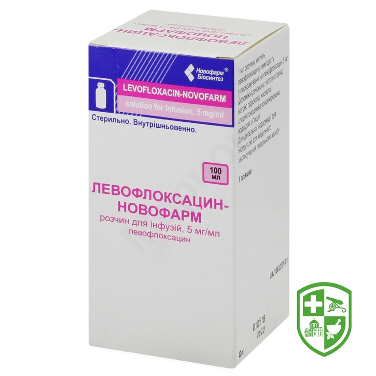 Левофлоксацин р-н д/інф 5 мг/мл 100.мл №1