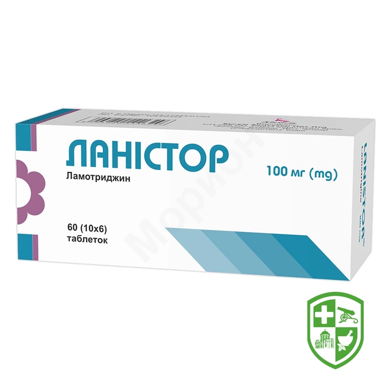 Ланістор табл. 100 мг №60