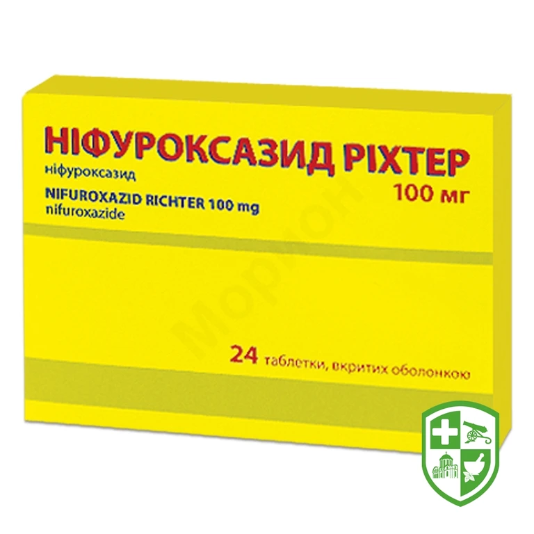Ніфуроксазид табл. 100 мг №24