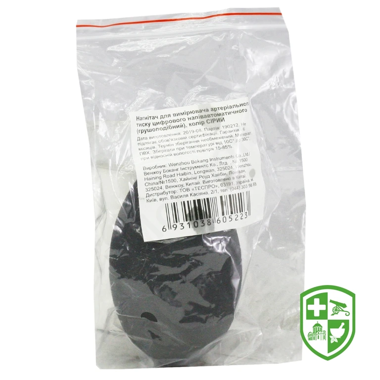 Нагнітач для тонометра Грушоподібний