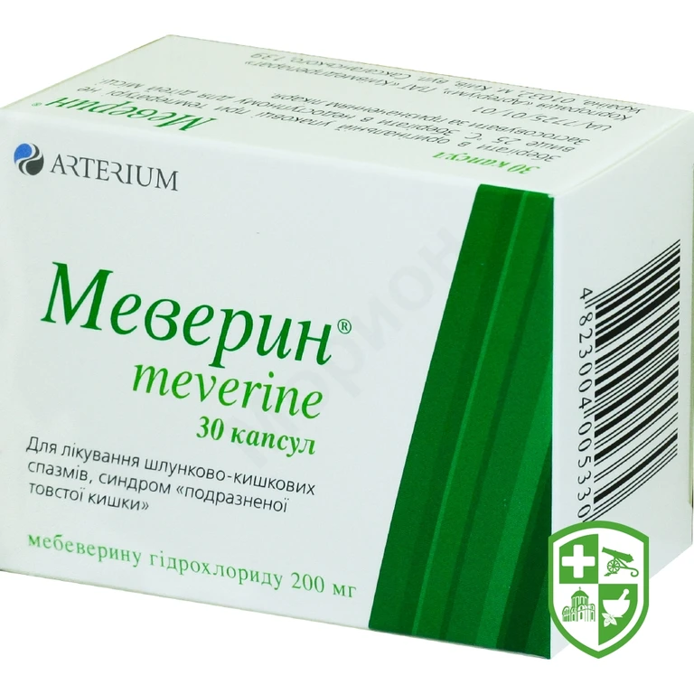 Меверин капс. 200 мг №30