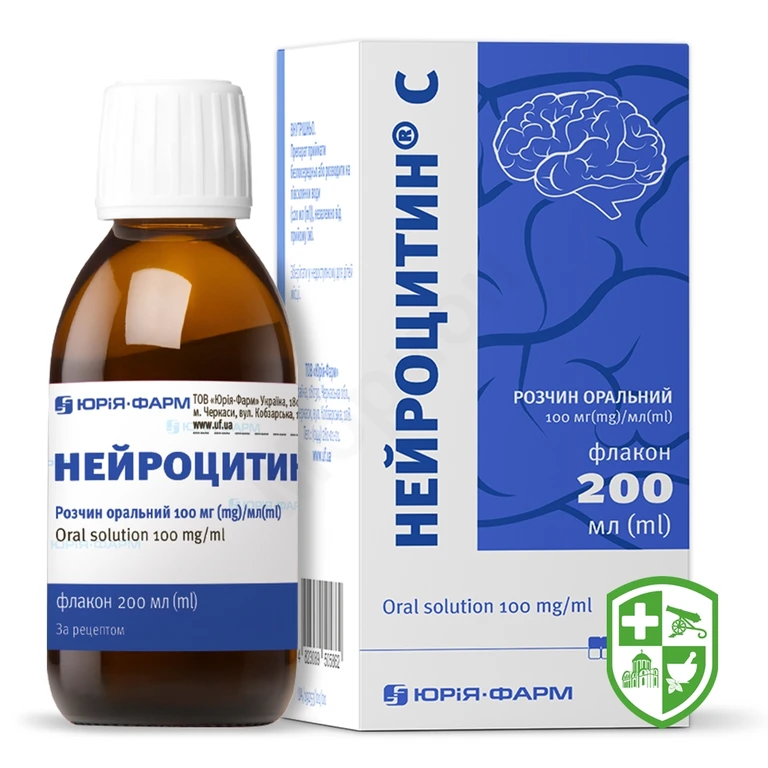 Нейроцитин C р-н оральн 100 мг/мл 200.мл №1
