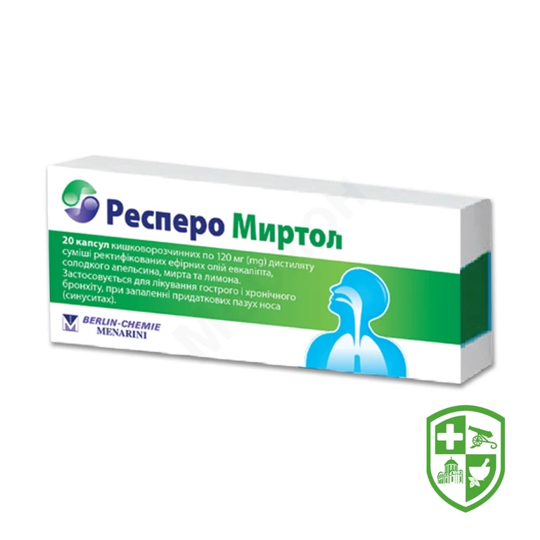 Респеро Миртол капс. кишковорозчин 120 мг №20