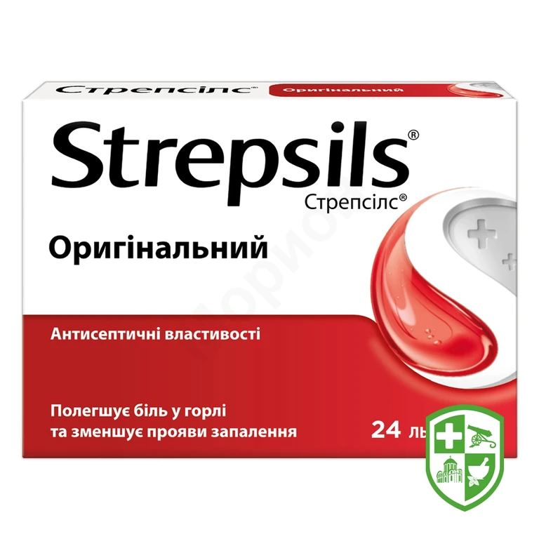 Стрепсілс оригінальний льодяники №24