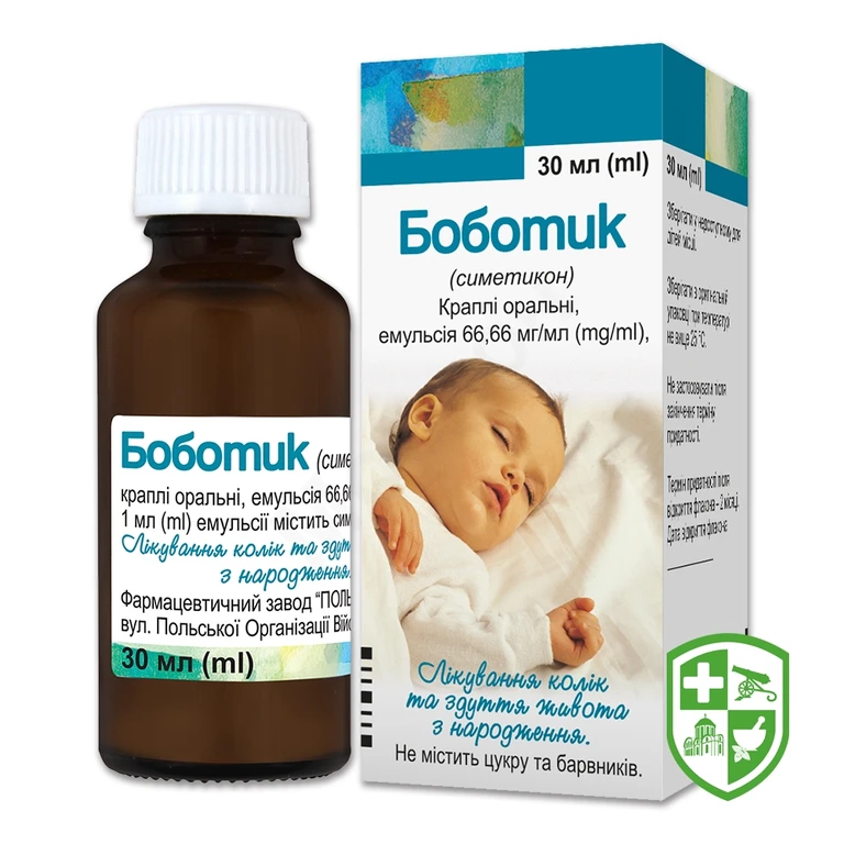 Боботик крап. орал. 66,66 мг/мл 30.мл №1
