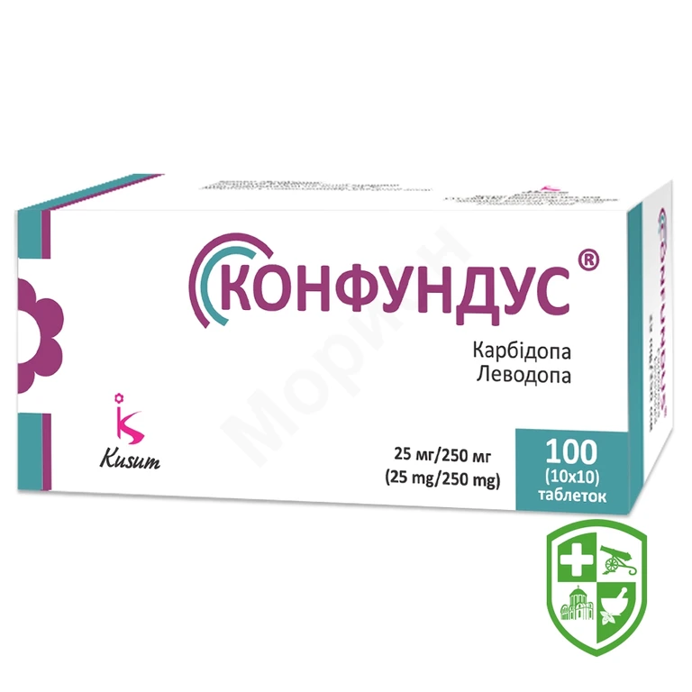 Конфундус табл. 250 мг + 25 мг №100