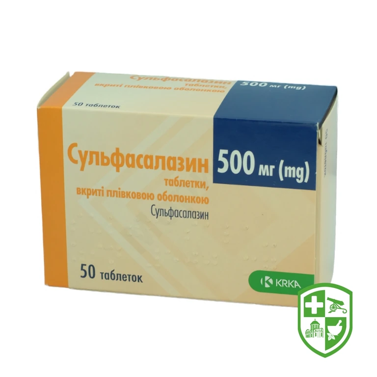 Сульфасалазин табл. в/о 500 мг №50