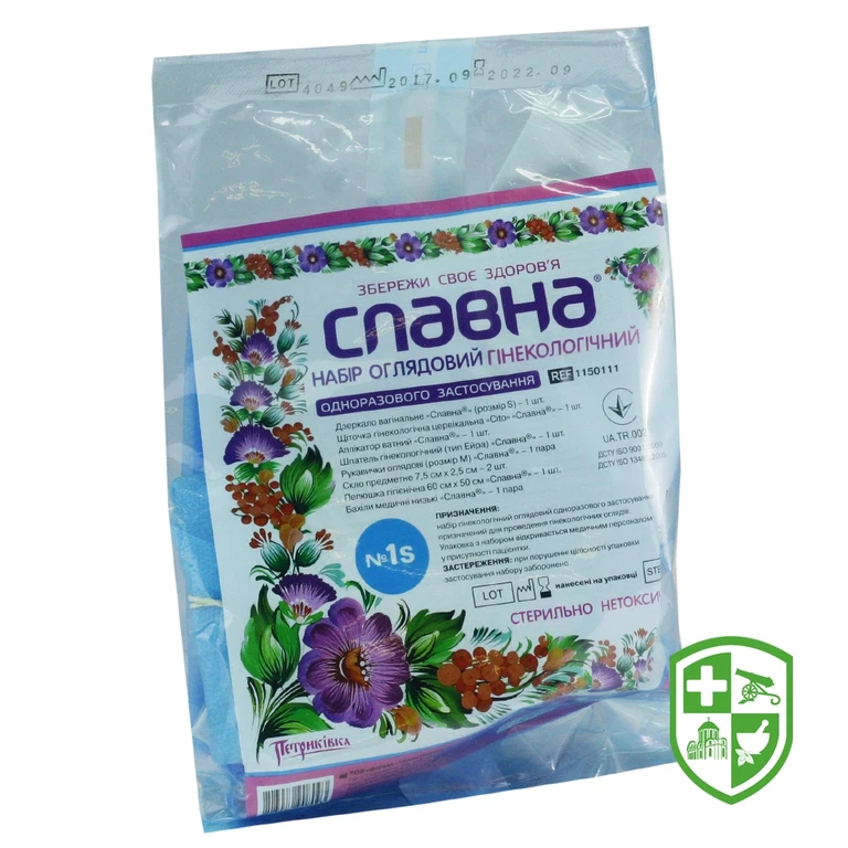 Набір гінекологічний № 1S