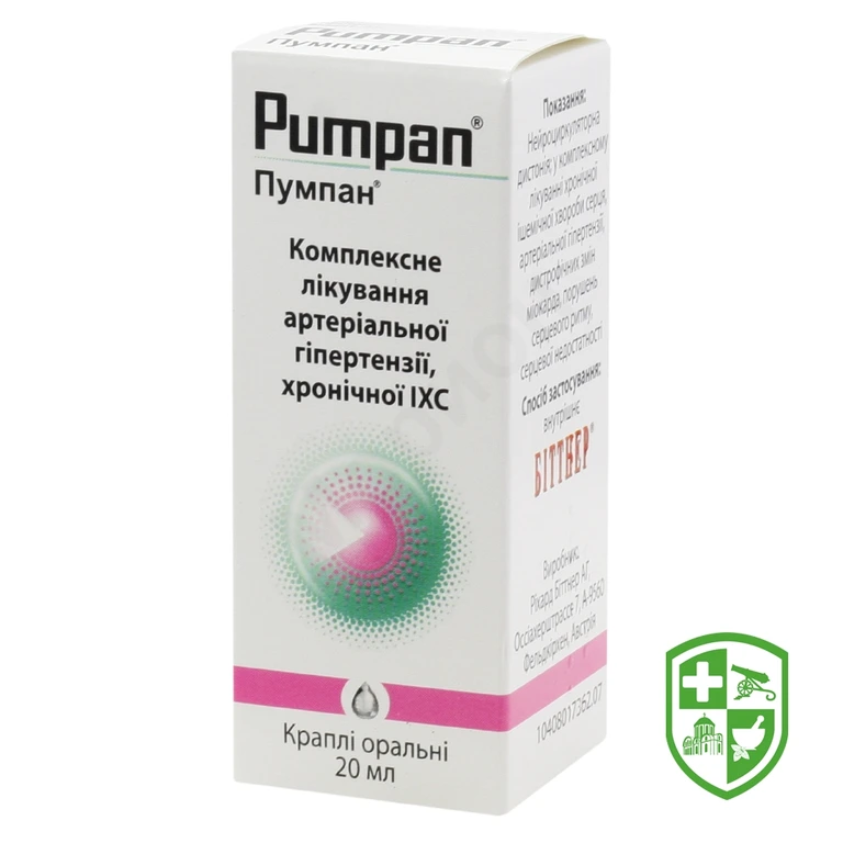 Пумпан крап. орал. 20.мл №1