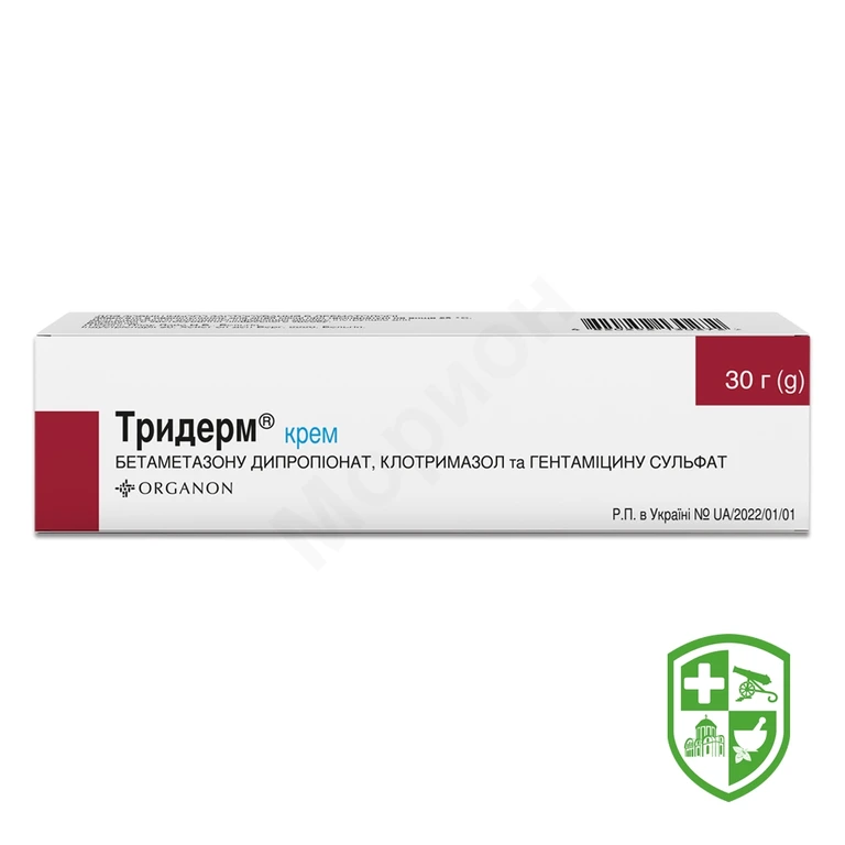 Тридерм крем 30.г №1