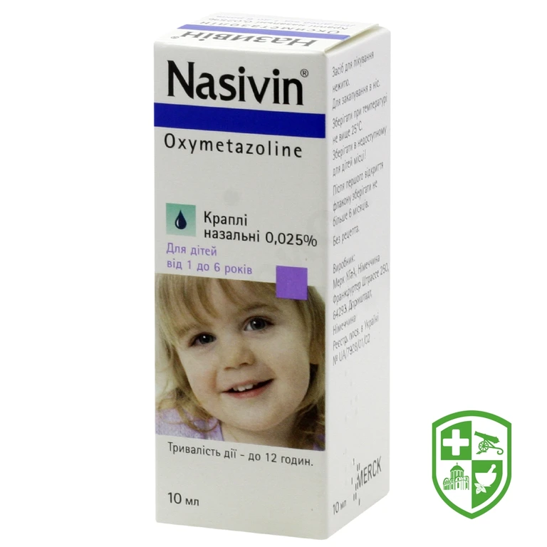 Називін крап. назал. 0,025 % 10.мл №1