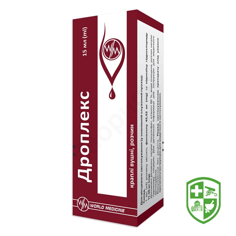 Дроплекс крап. вушн. 15.мл №1