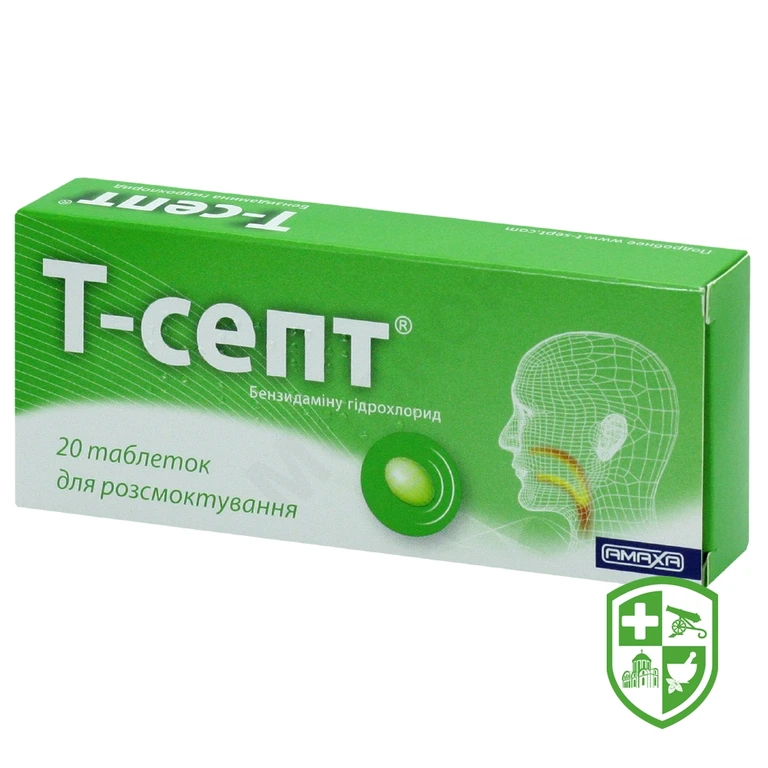 Т-септ табл. д/розсмокт. 3 мг №20