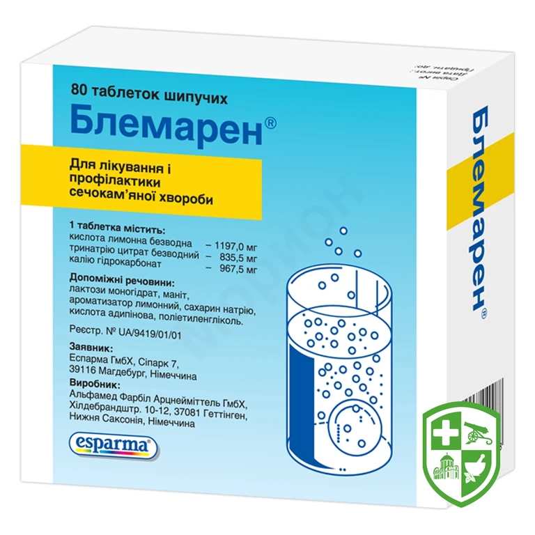 Блемарен табл. шип. №80