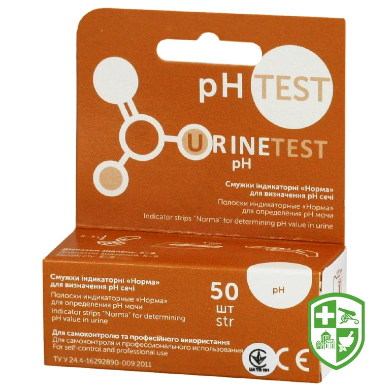 Смужки індикаторні pH-тест смужки