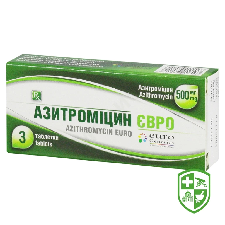 Азитроміцин табл. 500 мг №3