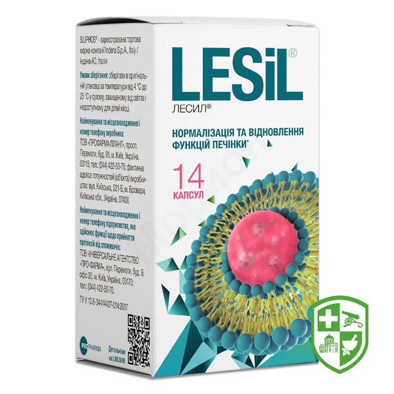 Лесил капс. 144 мг