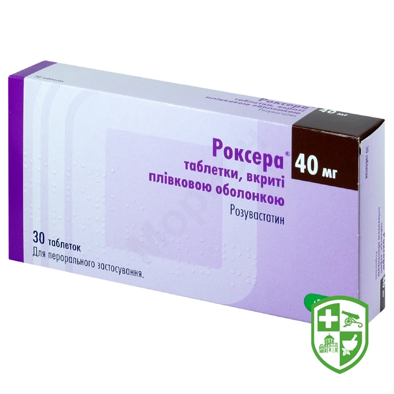 Роксера табл. 40 мг №30