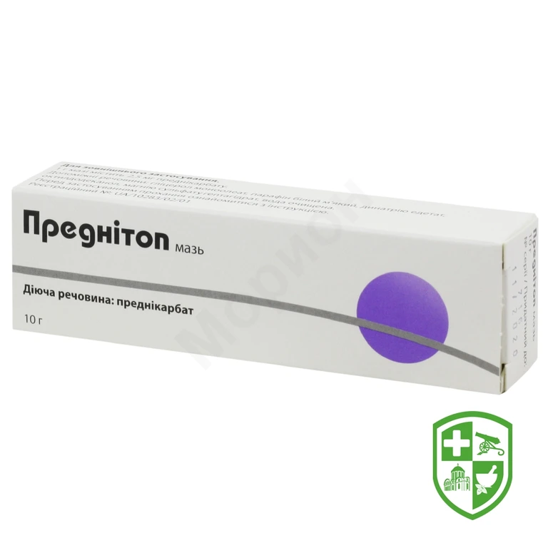 Преднітоп мазь 0,25 % 10.г №1
