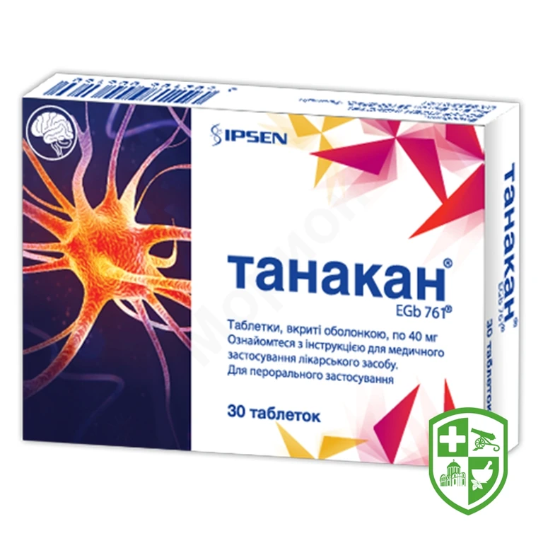 Танакан табл. 40 мг №30