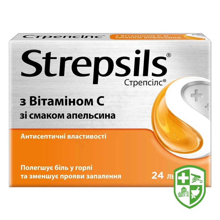 Стрепсілс з вітаміном C льодяники зі смаком апельсину №24