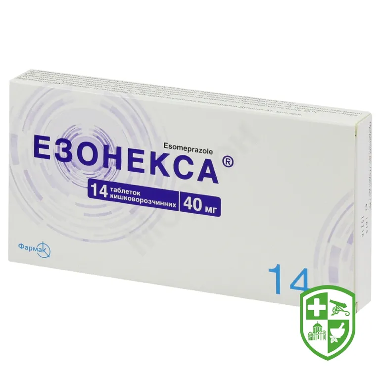 Езонекса табл. 40 мг №14