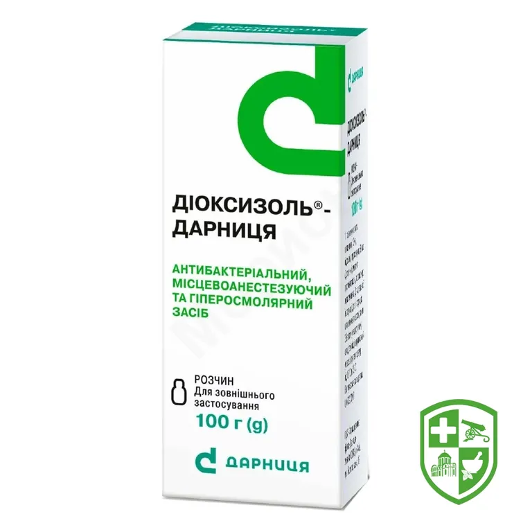 Діоксизоль®-Дарниця розчин №1