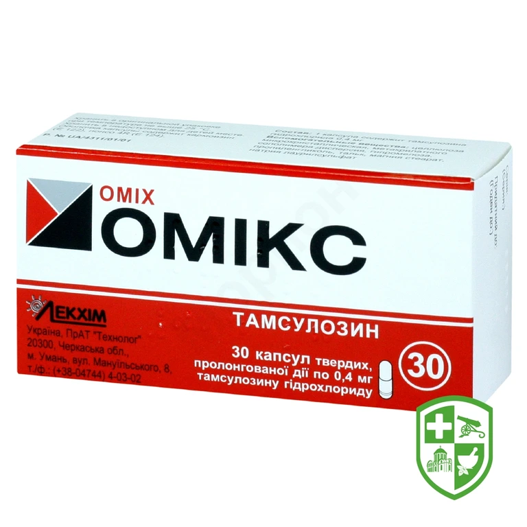 Омікс капс. пролонг. 0,4 мг №30