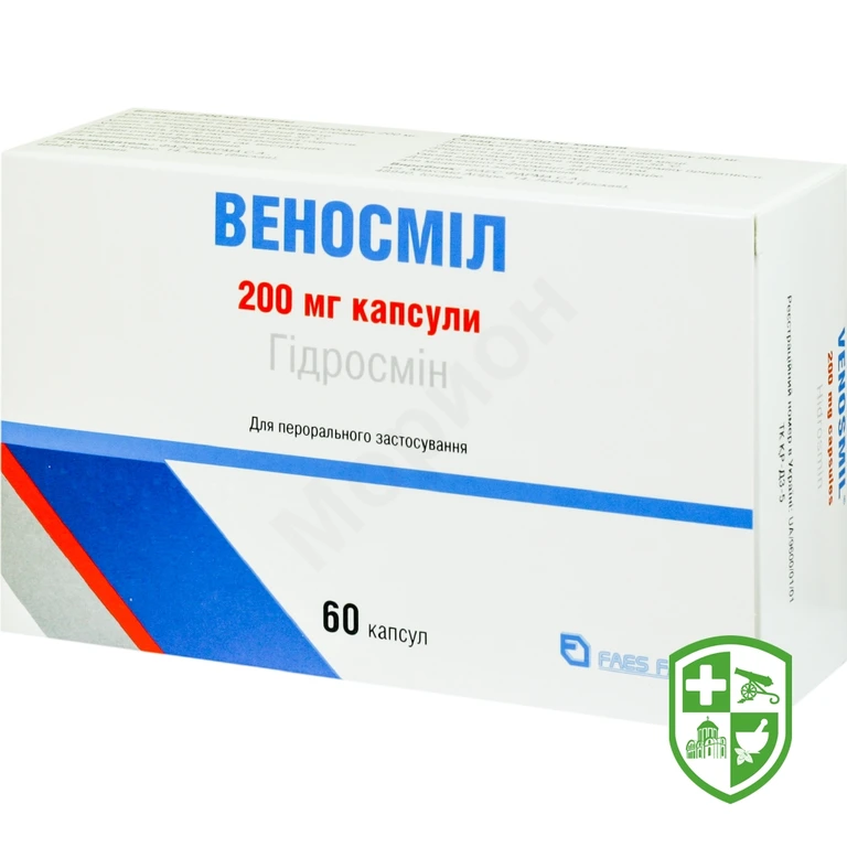 Веносміл капс. 200 мг №60