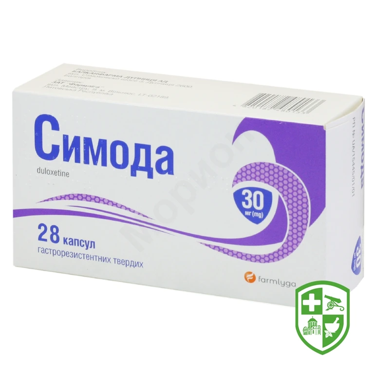 Симода капс. кишковорозч. 30 мг №28