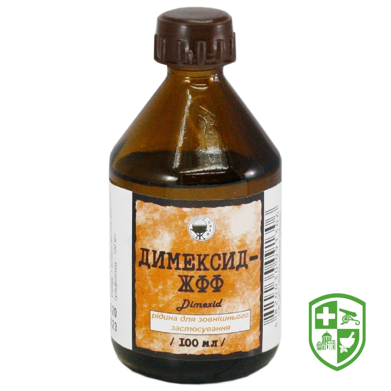 Димексид-ЖФФ
