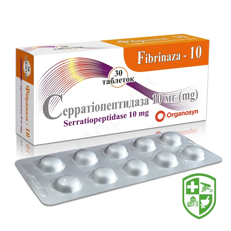 Фібриназа табл. 10 мг №30