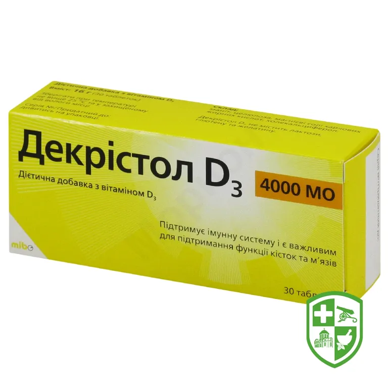 Декрістол D3 табл. 4000 МО №30