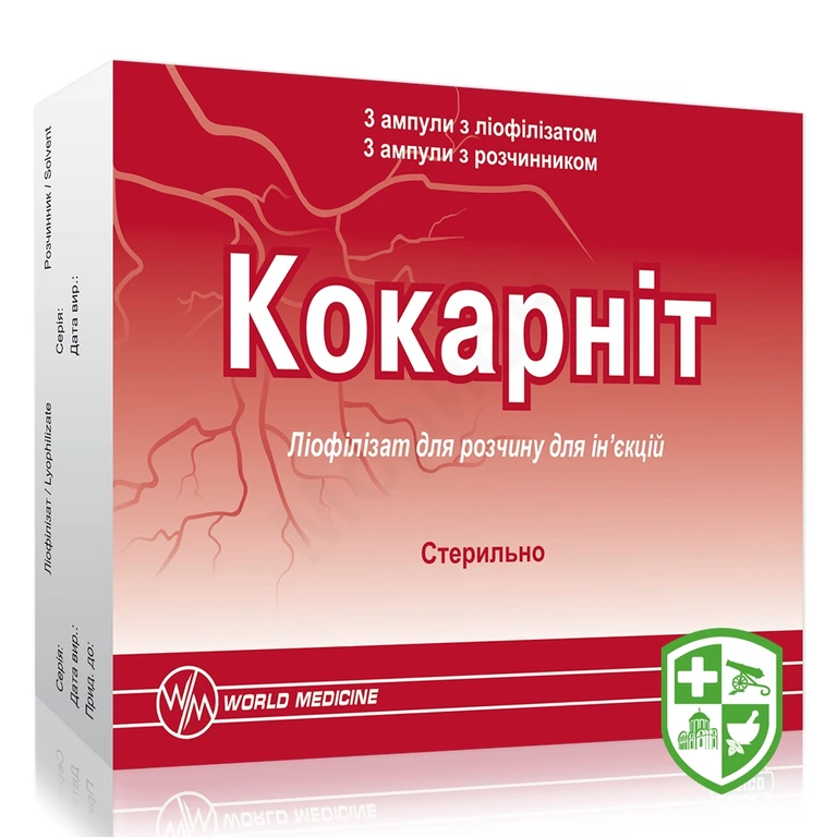 Кокарніт ліофіл. д/ін №3