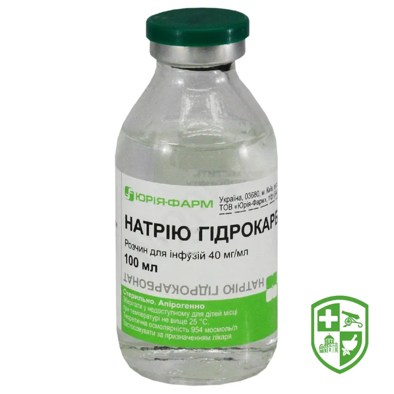 Натрію гідрокарбонат р-н д/інф 40 мг/мл 100.мл №1