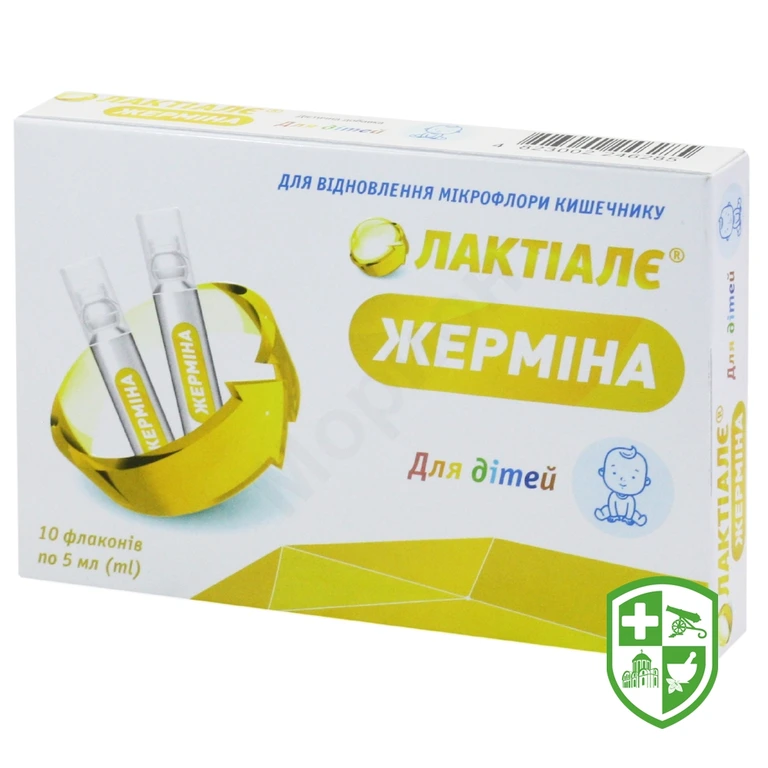 Лактіалє Жерміна сусп. фл. 5 мл