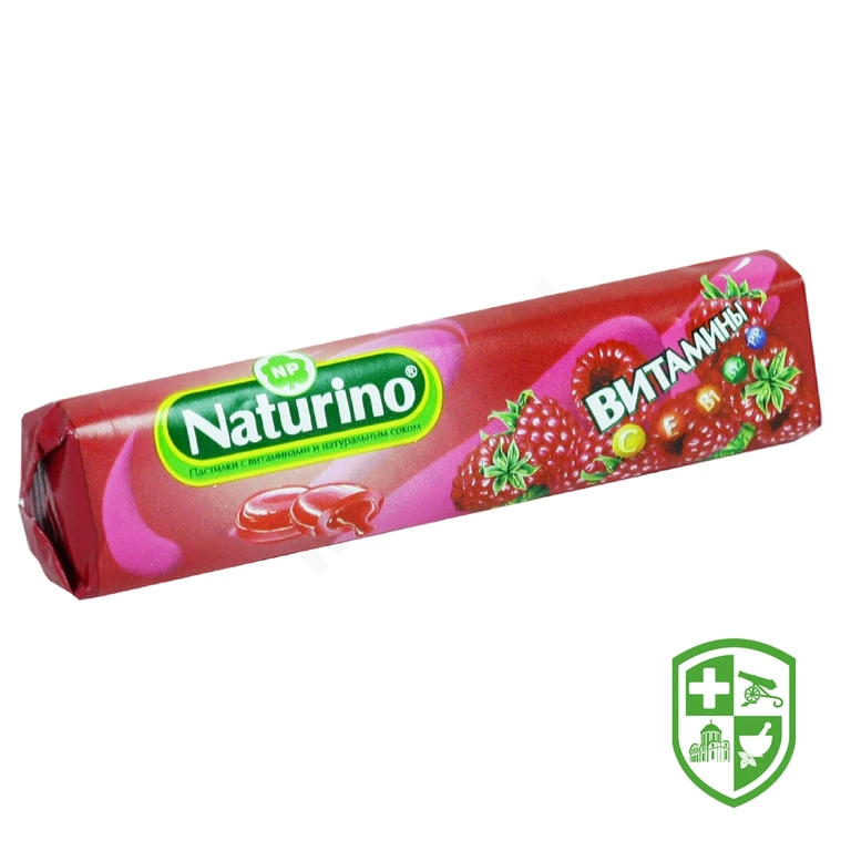 Натуріно пастилки 33,5 г, малина