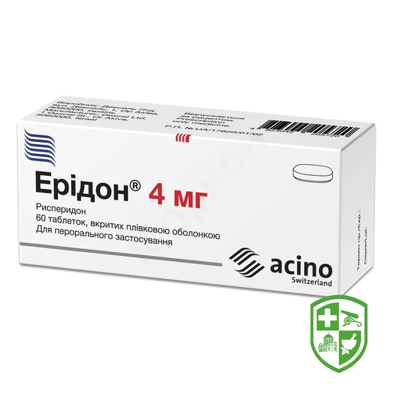 Ерідон табл. 4 мг №60
