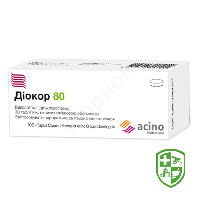 Діокор табл. 80 мг + 12,5 мг №30