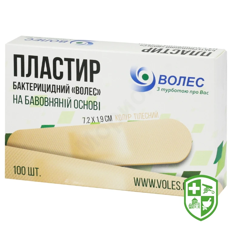 Лейкопластир бактерицидний Волес 7,2 см * 1,9 см, на бавовняній основі