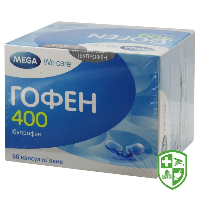 Гофен капс. 400 мг №60