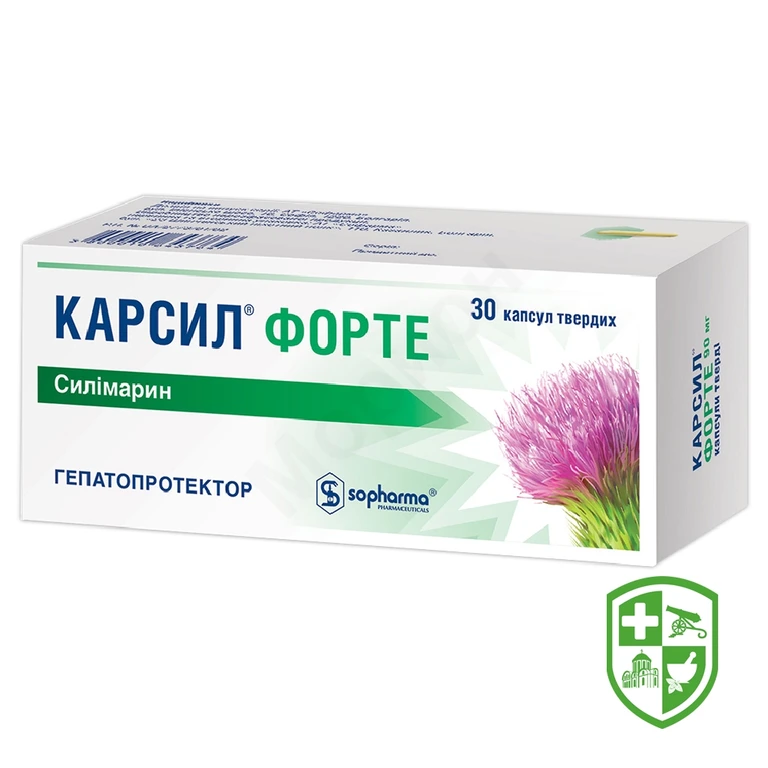 Карсил форте капс. тверд. 90 мг №30