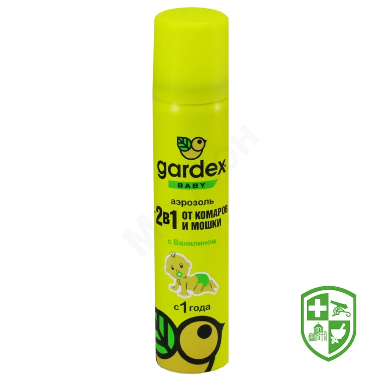 Гардекс бебі аерозоль для дітей від 1 року 80 мл, для дітей від 1 року
