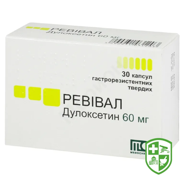 Ревівал® капсули тверді з гастрорезистентними гранулами 60 мг №30