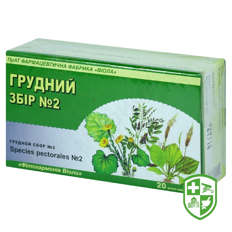 Грудний збір №2 збір 1.5г №20
